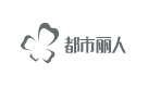 代表客户 5